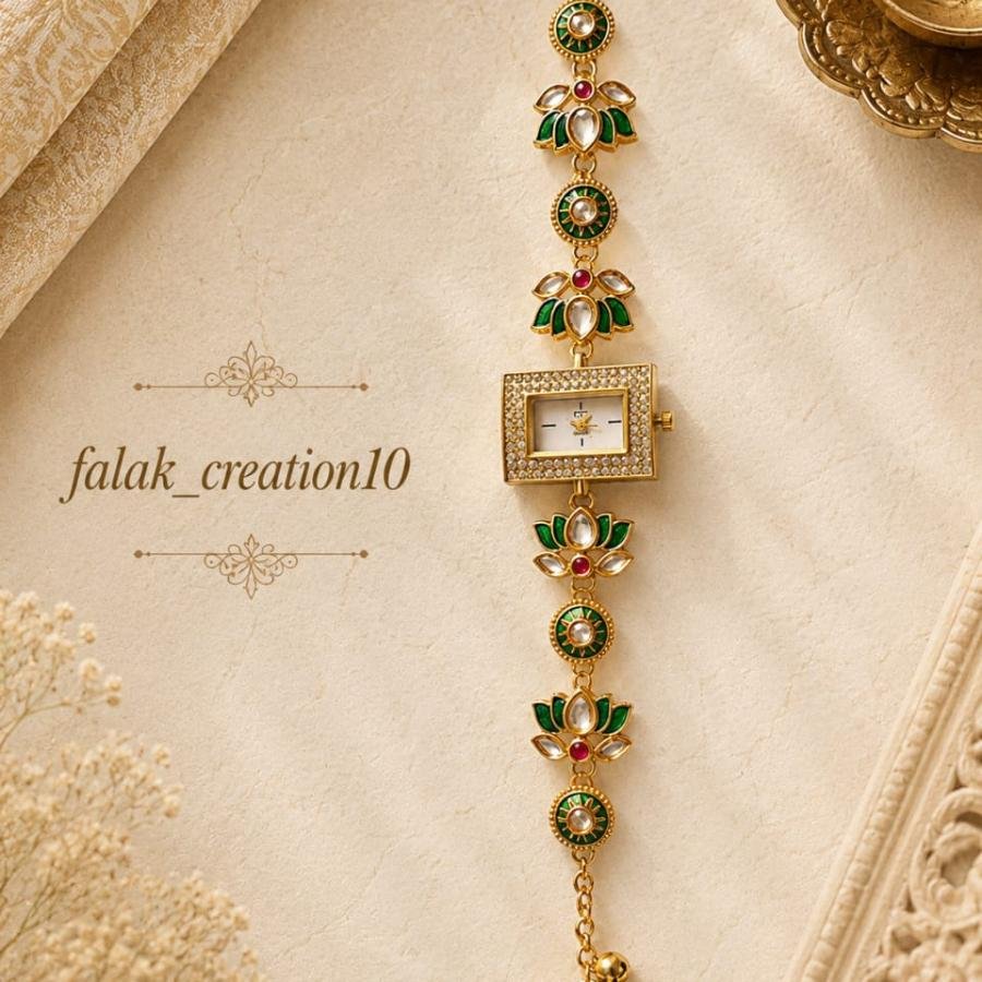 Rakhiled-name-frame-2